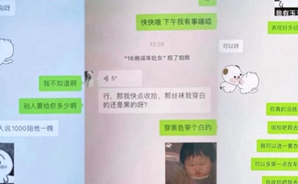 私拍泄密奔驰哥再出佳作看奔驰哥1000块拿下处女小萝莉每一下都插的满满的