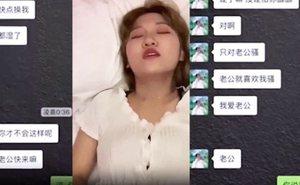 泄密流出湖北黄冈一位不愿透露姓名的网红大奶长腿翘臀细腰蝴蝶逼操着超爽