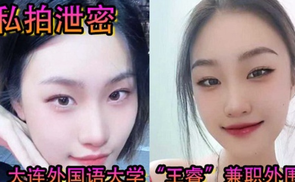 私拍泄密大连外国语大学王睿兼职外围骑乘金主疯狂摇曳就好像自己才是金主