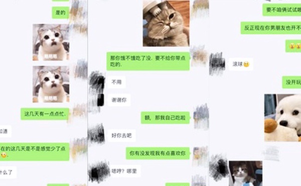 偷情女邻居丰乳肥臀的美女邻居来了足交胸推互舔撕袜后入全程无码