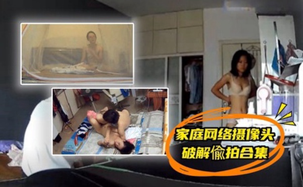 精心整理家庭网络摄像头360破解偸拍合集私密生活大揭密带孩子的宝妈脱光与网友视频隔空啪啪啪