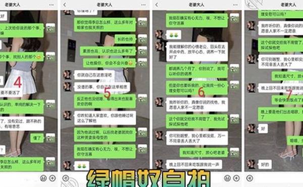 自己满足不了老婆只能眼睁睁看着老婆被别人操都被兄弟干喷水了