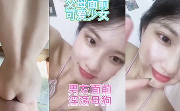 反差.婊家.人面前.乖乖.女男.友面.前骚母.狗淫.叫声.好骚.呀