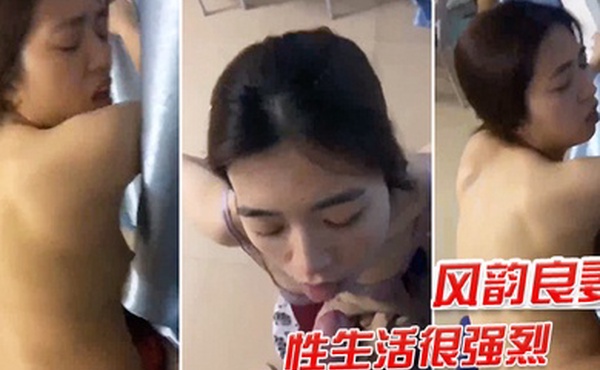 风韵良妻性生活很强烈一直叫痒让我用力我要我要的叫叫声骚的不行不行