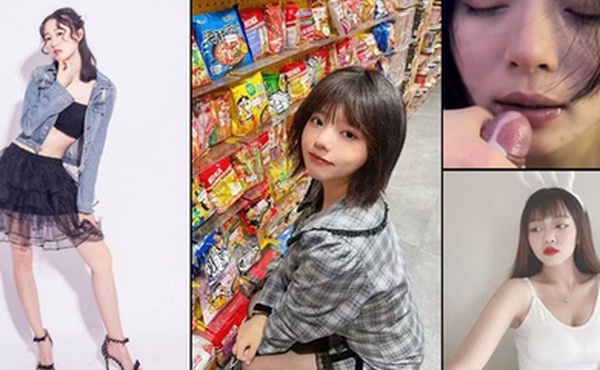 最新泄密萝莉女神御姐6部极品反差婊附生活照