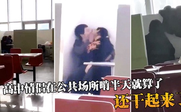 高中情侣在公共场所啃半天就算了还干起来了