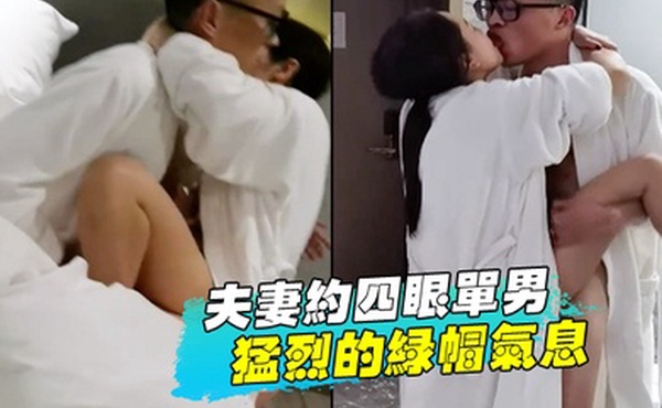 夫妻.约四.眼单.男蛮.有力气.的从浴.室抱着.肏一直.滚到床.上猛.烈的绿帽.气息