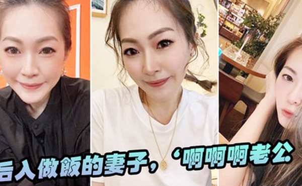 后入妻子屁眼间太久你射啊