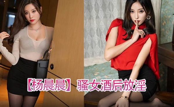 骚女.酒后放.淫爆乳.骑乘.啪操