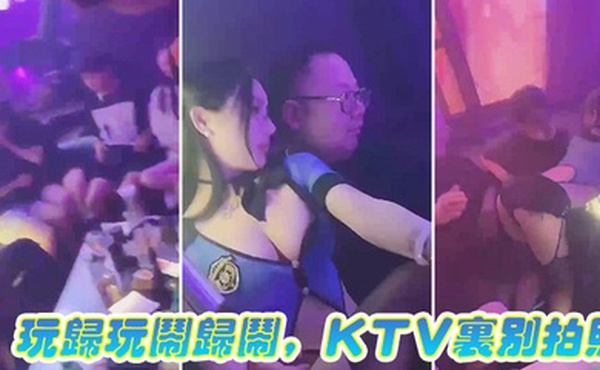 玩.归玩闹.归闹KTV.里别.拍照