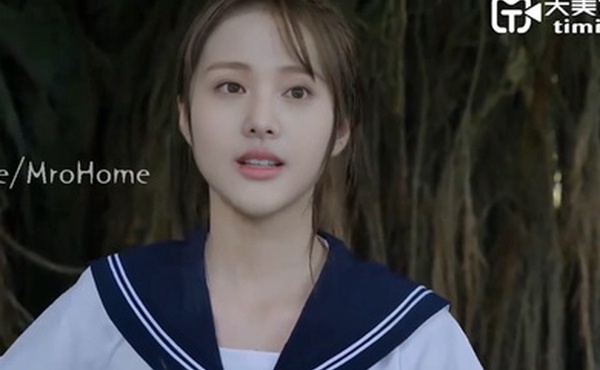 郑爽篮球场艳遇性交情趣内衣