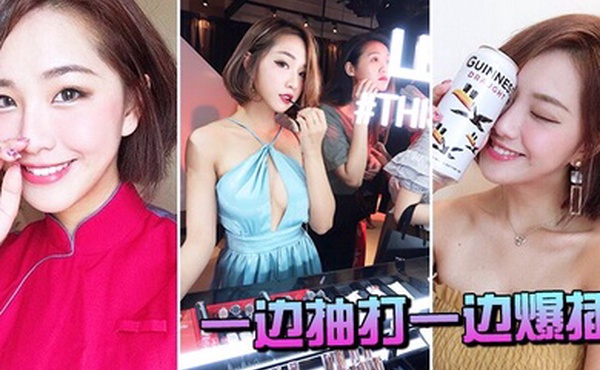 一边抽打一边爆插