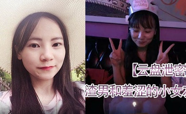 云盘泄密渣男和羞涩的小女友胡菲开房啪啪分手后被曝光