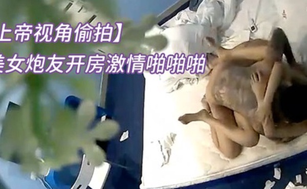 上帝视角偷拍稀缺360蓝月主题酒店纹身社会哥和豹纹短裙素质美女炮友开房激情啪啪啪