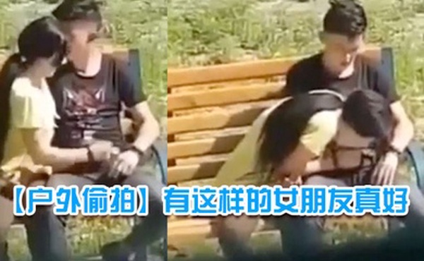 户外偷拍有这样的女朋友真好