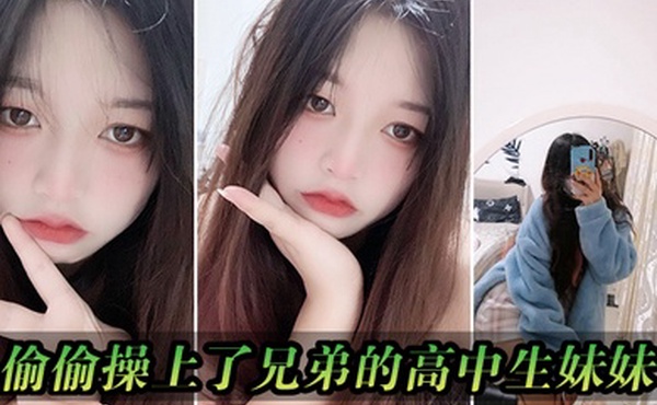 酒店摄像头偷拍秃驴厂长与财务会计开房偸情真骚啊女的给男的发A片俩人边看边讨论然后模仿着啪啪啪对白清晰