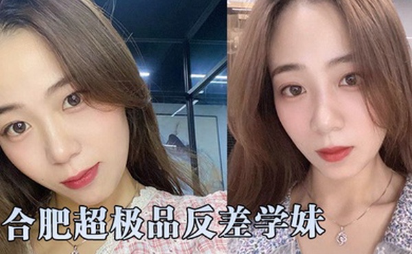 超精品泄密合肥超极品反差学妹和学长激情性爱自拍视频流出