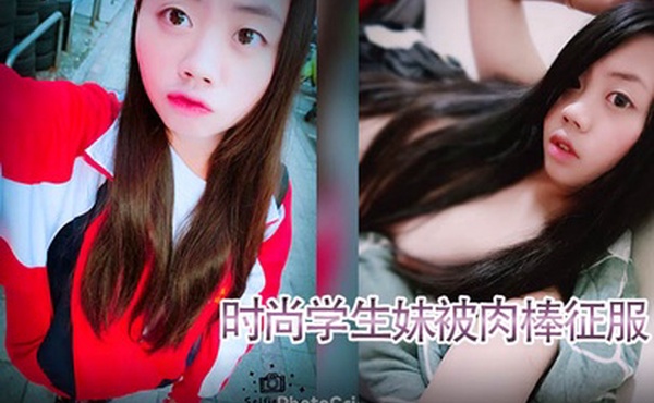 泄密流出时尚学.生妹被.肉棒.征服技术.厉害.口爆射满.脸附生.活照