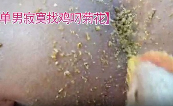 单男寂寞找鸡叼菊花菊花看起来好紧逼