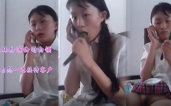 初中小妹妹萝莉打电话