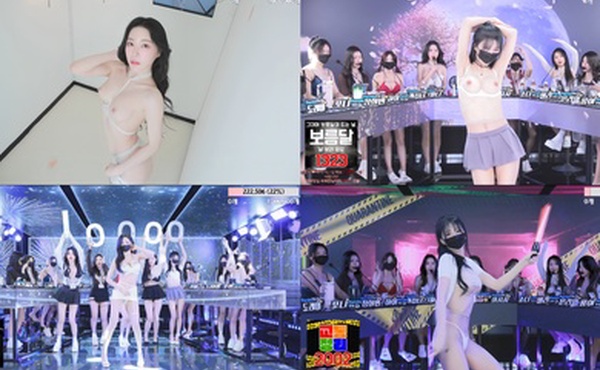 第二季5月1日美食争夺战