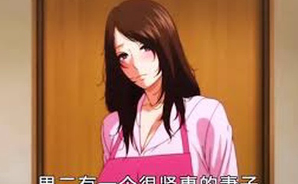 无法拒绝的母亲的关爱