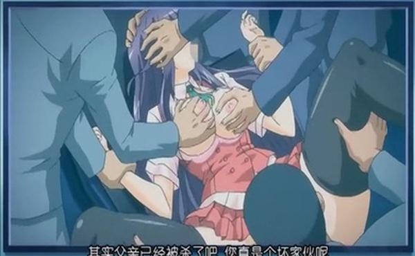 恸哭的千金猥亵的肢体品牌Guilty的人气作品俘虏公主白浊的千金完全动画化第二集