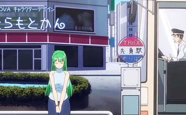 240126ピンクパイナップル同級生リメイクTHEANIMATION第2巻