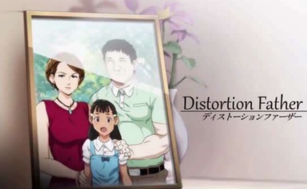 HAT7109ナイトホークディストーションファーザー中文字幕