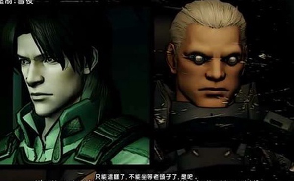 HAT6827GhostsofParadise攻殼機動隊同人作品