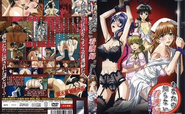 不為人知的護士性愛病院24小時1