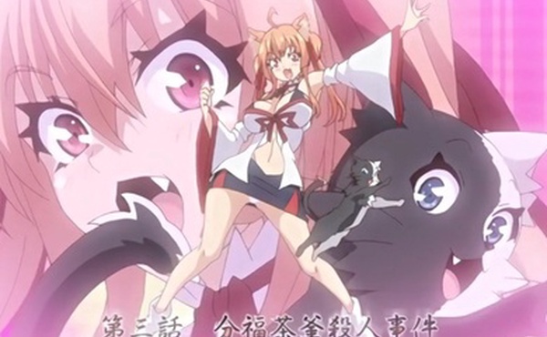 第三集我是百鬼屋光是在这个城市开事务所的侦探那个侦探拥有妖怪的力量