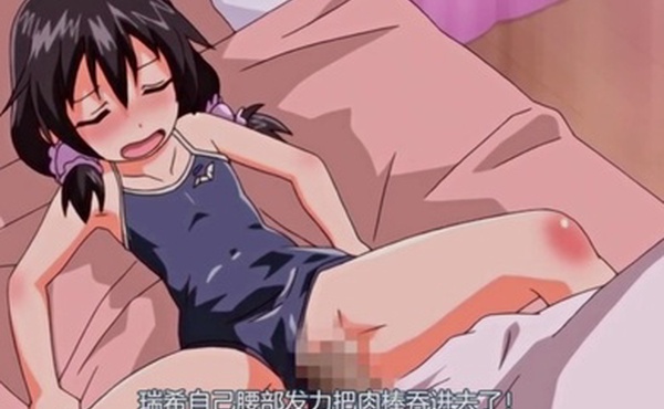 第一集高瑞希忐忑不安地等着最喜欢的哥哥回来