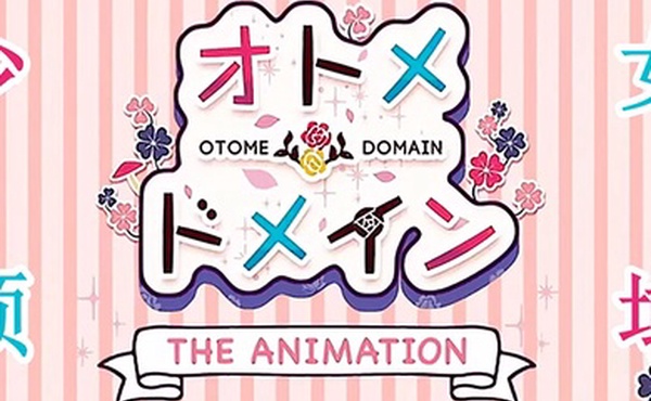 中文字幕帝王般的享受