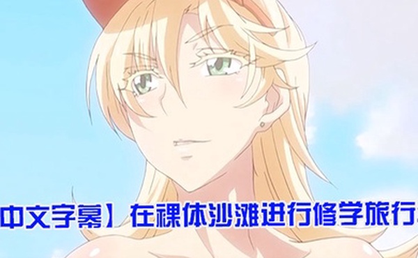 中文字幕两个人的复杂关系