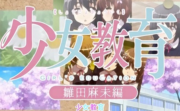 中文字幕清纯美女被教育局男孩调教抽打爆操