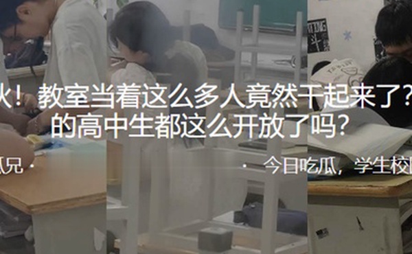 好家.伙教室当.着这.么多.人竟然.干起来.了现在的.高中生.都这么.开放了.吗