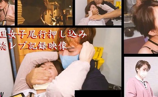 强奸剧情无疫苗.下的愤.怒尾行.强奸护.理师