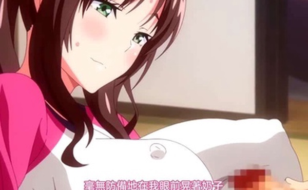 亲戚家母女三人都是我的