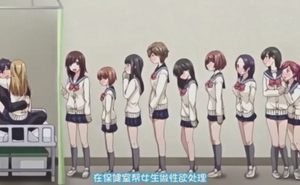 签订合同hearts上门推销员楠木夏美前往破旧公寓的居民卡莫诺的家二