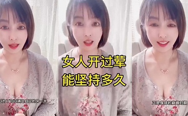 性知.识知己.知彼.百战不.殆来学.习吧