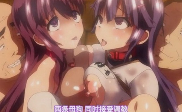 巨乳优等生被中年教师开发社团梦茶会原作的漫画OVA化的第1卷六