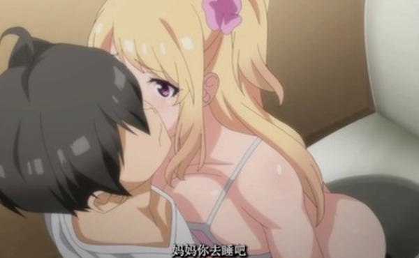 我的妹妹是辣妹