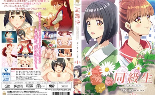 中文字幕同级生-第一话