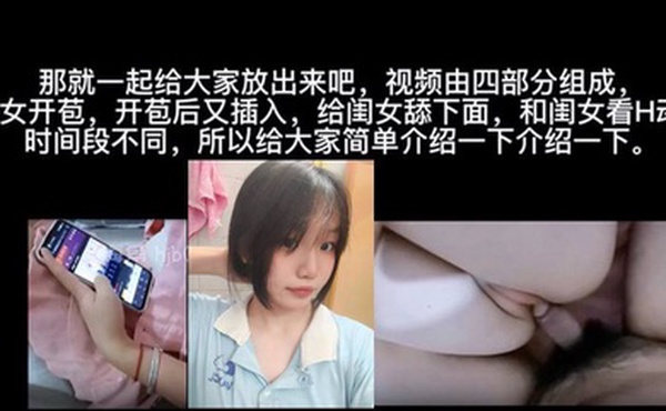 父女乱伦我开苞了十八年前亲自造出来的闺女听她的哭声心都要碎了