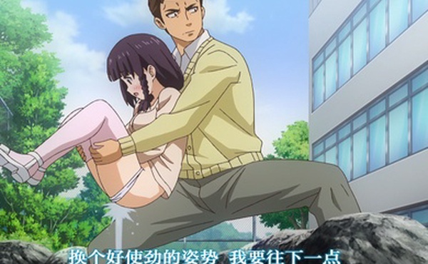 中文字幕为什么老师会在这里第五集