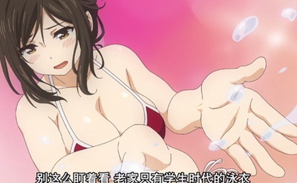 中文字幕为什么老师会在这里第二集