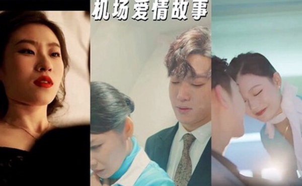 机场爱情故事暧昧公寓100集都市大后宫被绿后果断反击攻略黄毛的老婆情人等