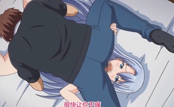 中文字幕向着小小的花蕾的深处第三集