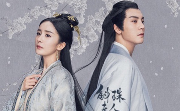 AI明星换脸与AI合成声AI-特殊电视剧斛珠夫人杨幂-斛珠夫人